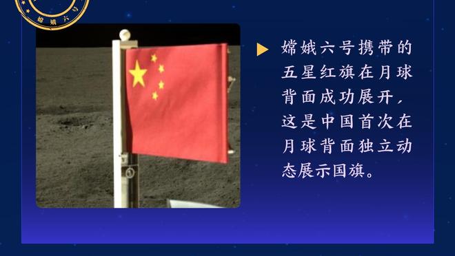 ?贾马尔-穆雷10中4得12分3助6失误 昨天打湖人砍29分7板11助